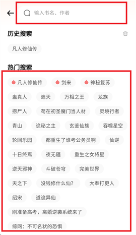 喵小乐[图3]