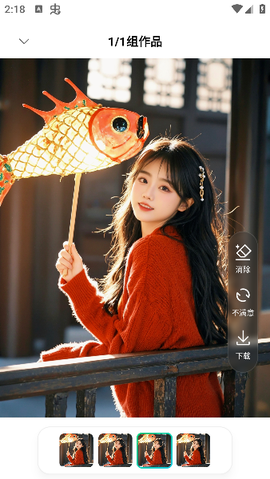 腾讯元宝[图6]