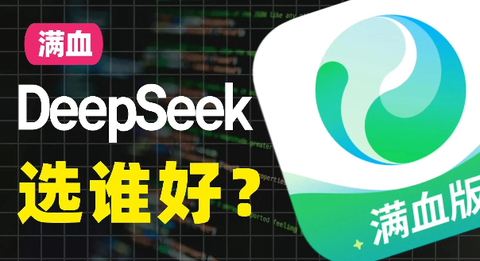 腾讯元宝[图26]