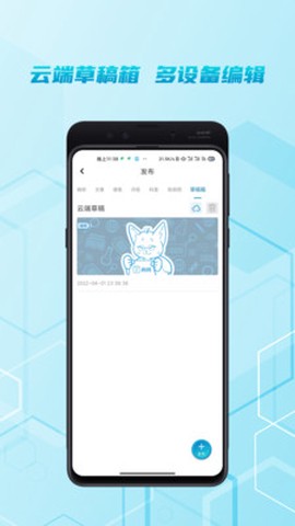 脑医汇[图1]
