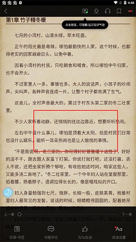 潇湘书院[图2]
