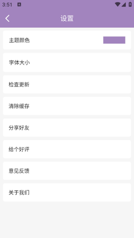 九型人格测试[图1]
