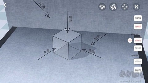 爱素描[图2]