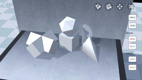 爱素描截图1