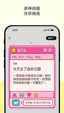 排版小动物[图1]