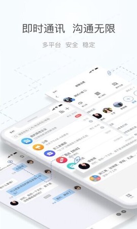 海马汇截图2