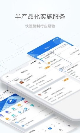 海马汇截图3