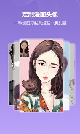 头像馆[图1]