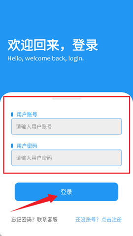 清川软件仓[图2]
