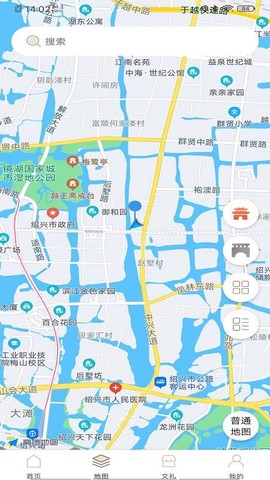 绍兴古城截图3