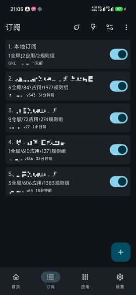GKD[图4]