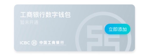 拉卡拉手环[图1]