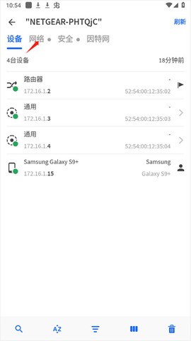 fing[图2]