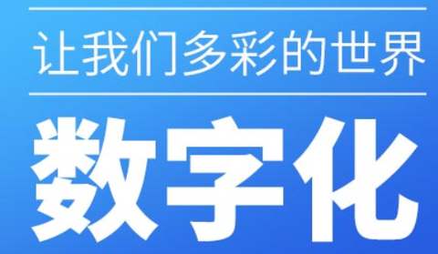 微核完整版[图2]