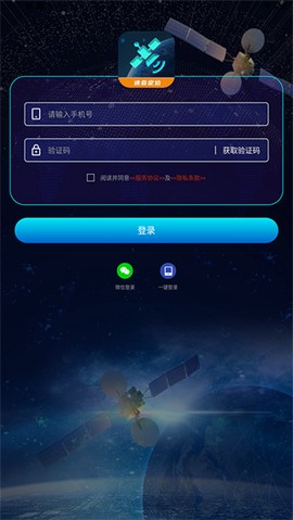 速查定位[图5]