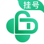医院挂号网