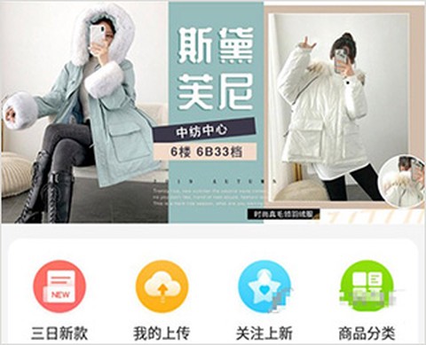搜款网[图1]