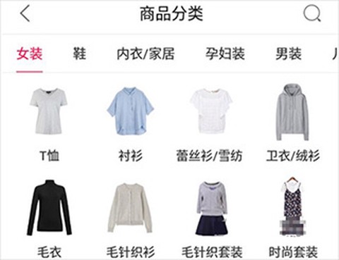 搜款网[图4]