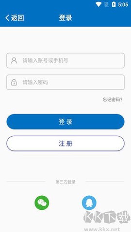 羿才教育[图6]