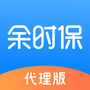 余时保