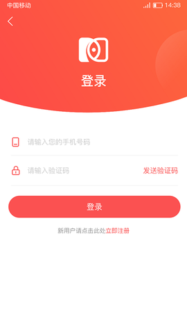 多点空间[图1]