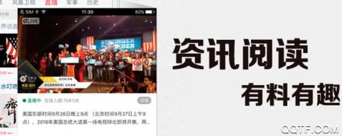 新静宁[图1]