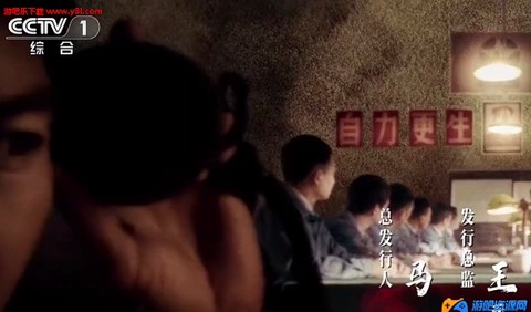 电视浏览器纯净版[图1]