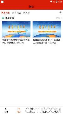 魅力白旗[图3]