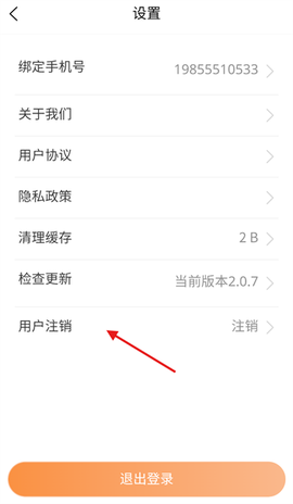 向左健康[图4]