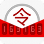 网易将军令