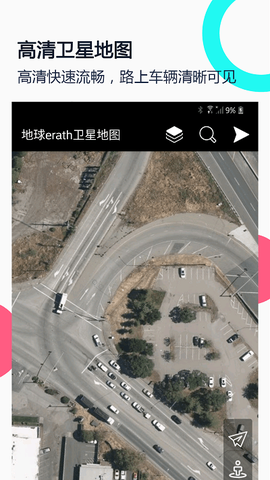 小谷地球[图1]