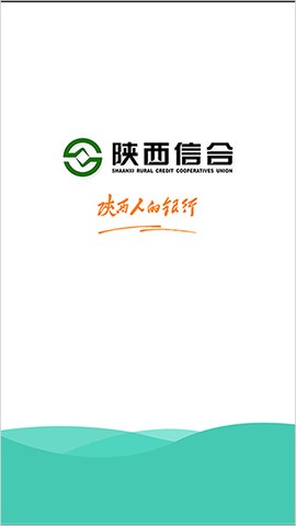 富秦e支付截图1