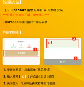 可可影视下载[图4]