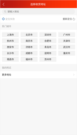 光明随心订[图1]