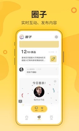 花城农夫[图1]