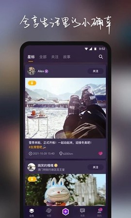 物布空间[图1]