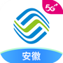 中国移动安徽