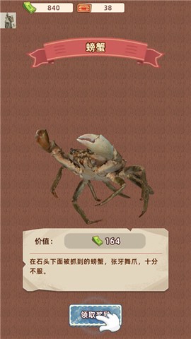 王铲铲的运河梦[图11]