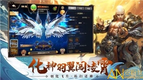 星爷西游[图1]