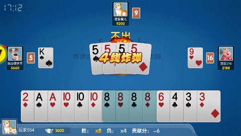 悦美麻将[图1]