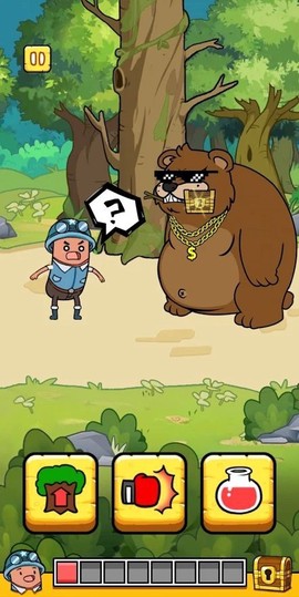 奇妙探索截图3
