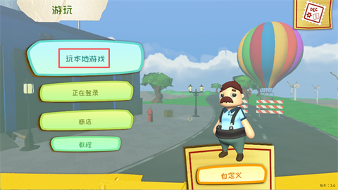 可靠快递[图1]