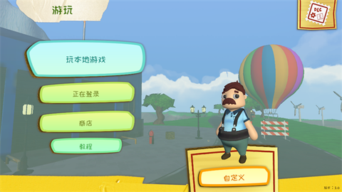 可靠快递[图8]