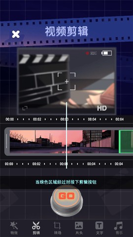 我要当UP主[图15]