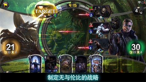 全明星大乱斗截图3