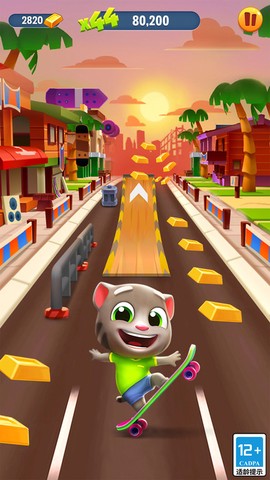 猫咪跑酷：建设公寓截图1