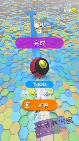 球球快跑截图2