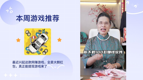我的帝王之路[图1]