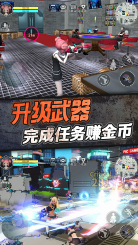 樱花女神模拟器截图3