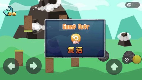 梦境纪元2截图3